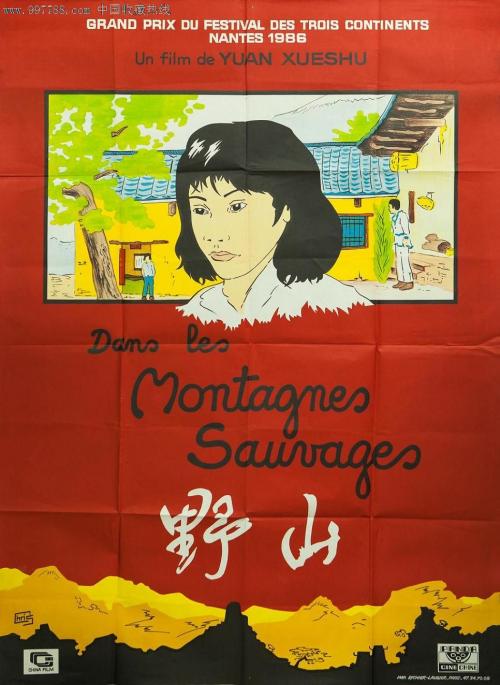 科特布斯勃兰登堡工业大学degree